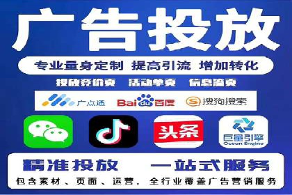 成功案例：百度推广代理商助力产品快速崛起